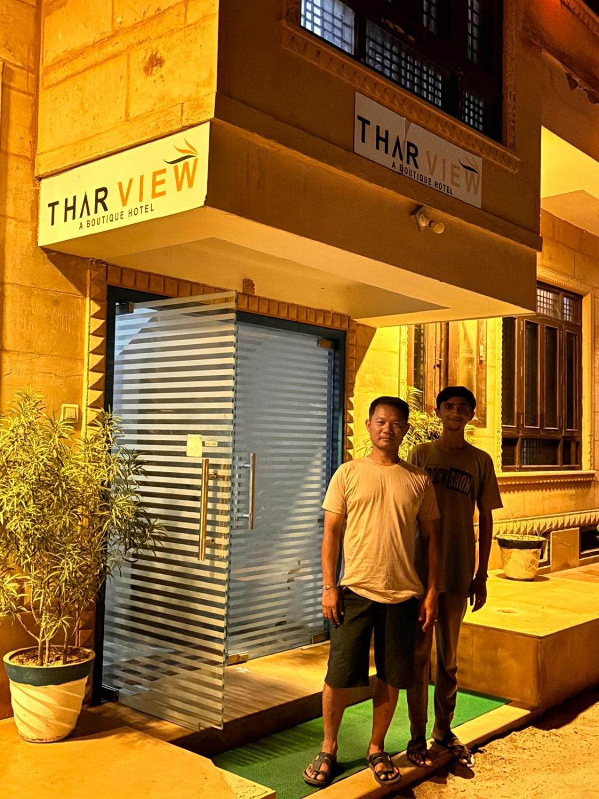 Thar View Hotel Jaisalmer Εξωτερικό φωτογραφία
